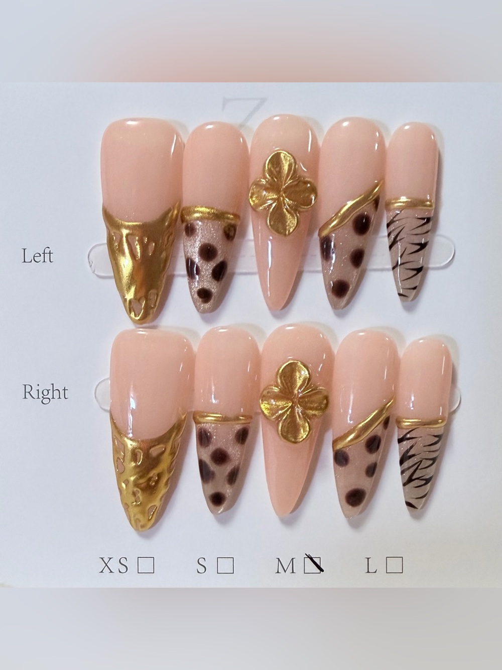 Nude & Gold Floral Accent Press-On Nail Set